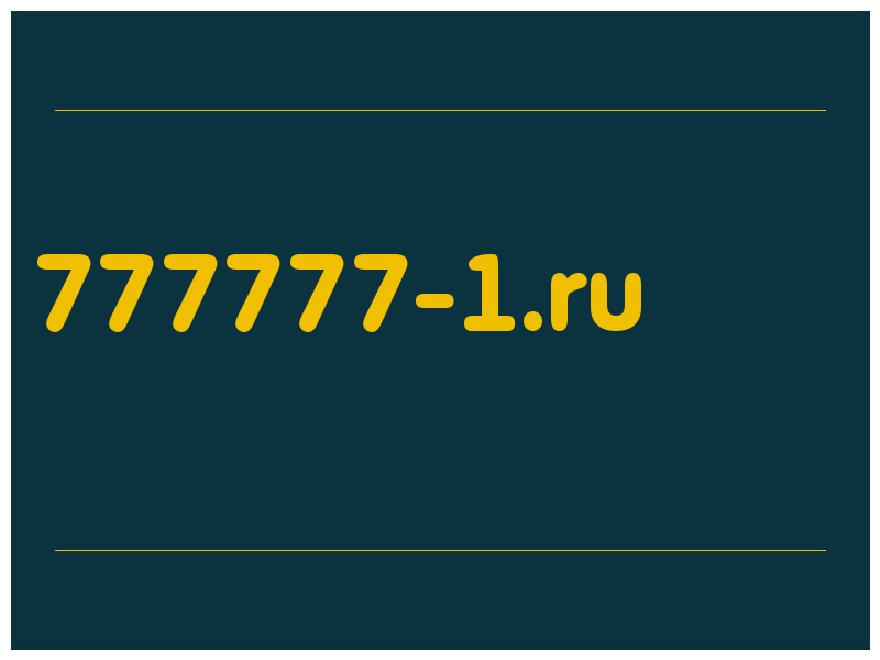 сделать скриншот 777777-1.ru