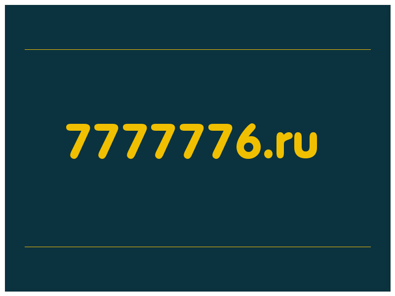 сделать скриншот 7777776.ru