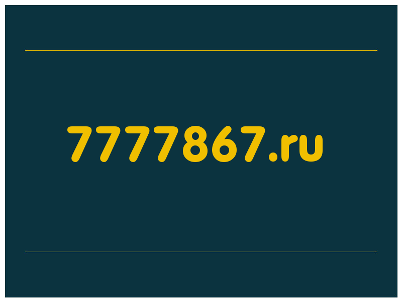 сделать скриншот 7777867.ru