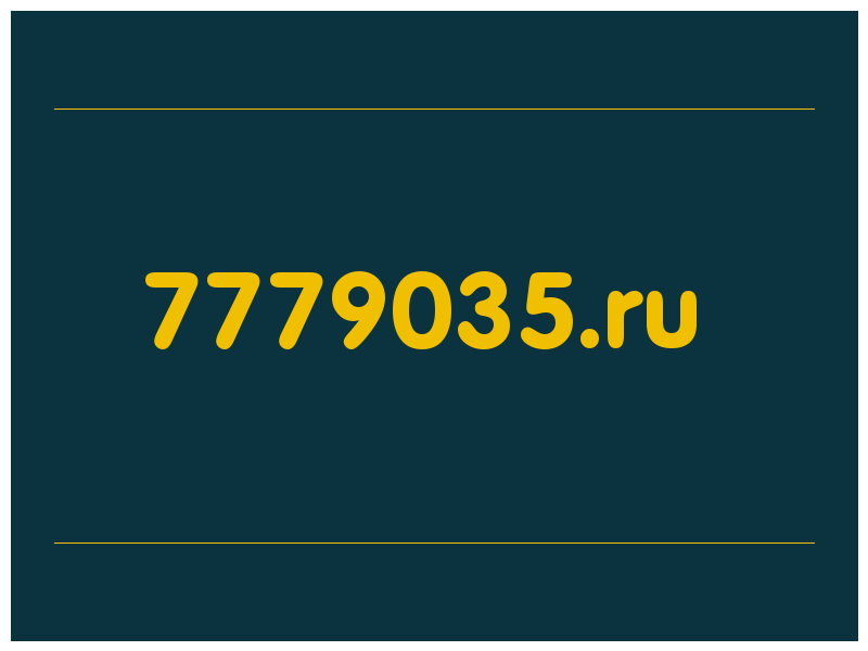 сделать скриншот 7779035.ru