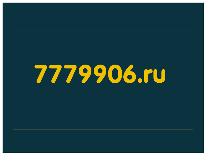 сделать скриншот 7779906.ru
