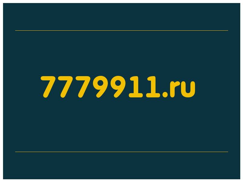 сделать скриншот 7779911.ru