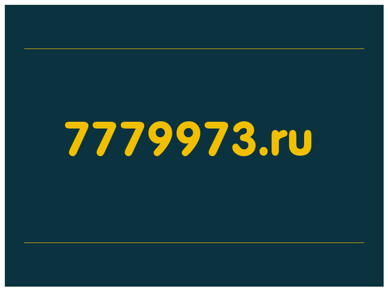 сделать скриншот 7779973.ru