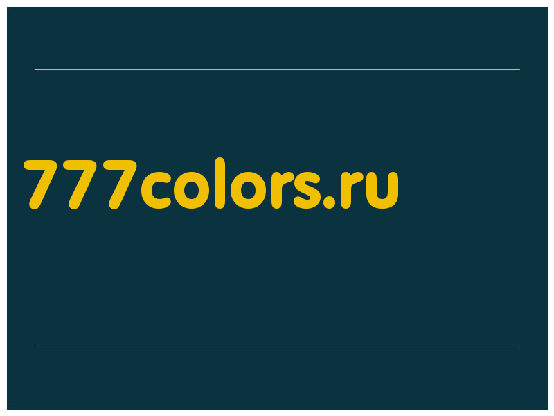 сделать скриншот 777colors.ru