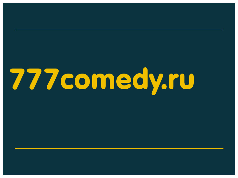 сделать скриншот 777comedy.ru