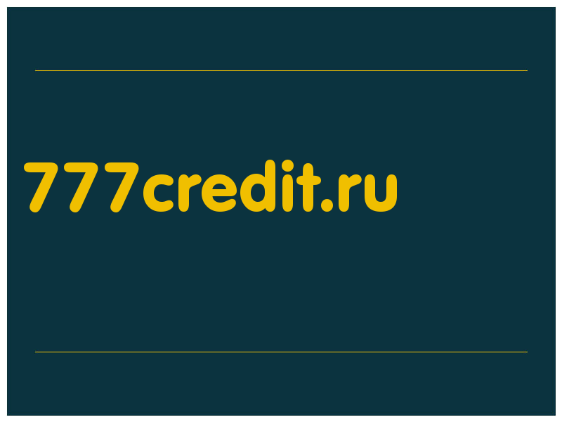 сделать скриншот 777credit.ru