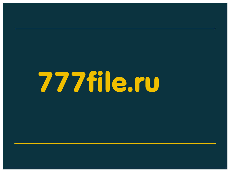 сделать скриншот 777file.ru