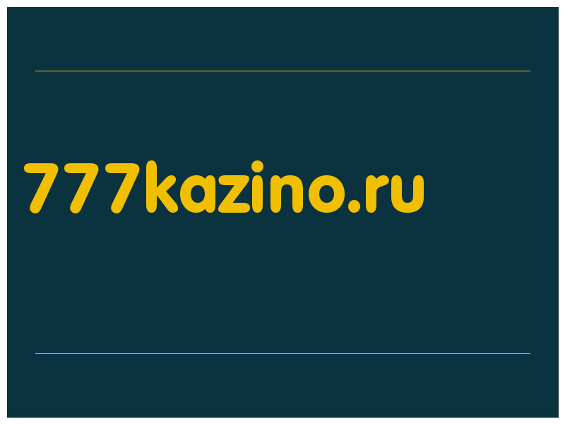 сделать скриншот 777kazino.ru