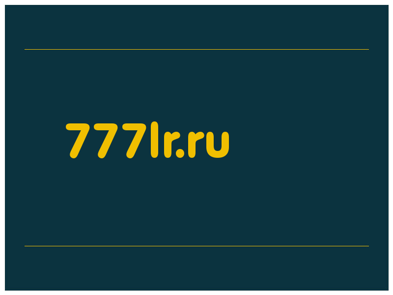 сделать скриншот 777lr.ru