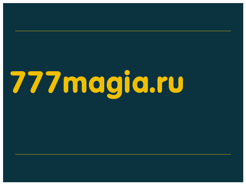 сделать скриншот 777magia.ru
