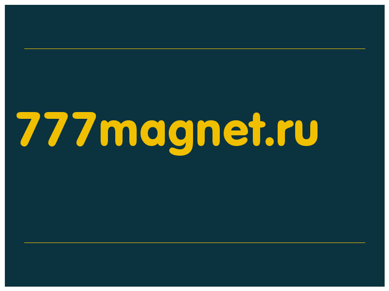 сделать скриншот 777magnet.ru
