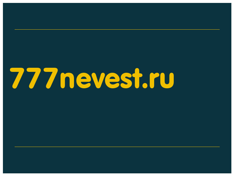 сделать скриншот 777nevest.ru