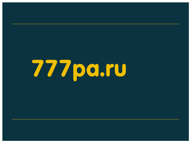 сделать скриншот 777pa.ru