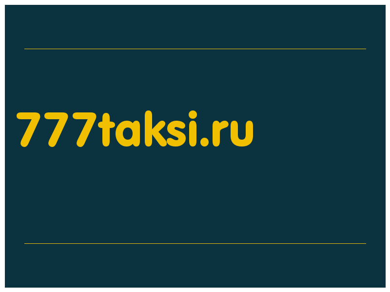 сделать скриншот 777taksi.ru