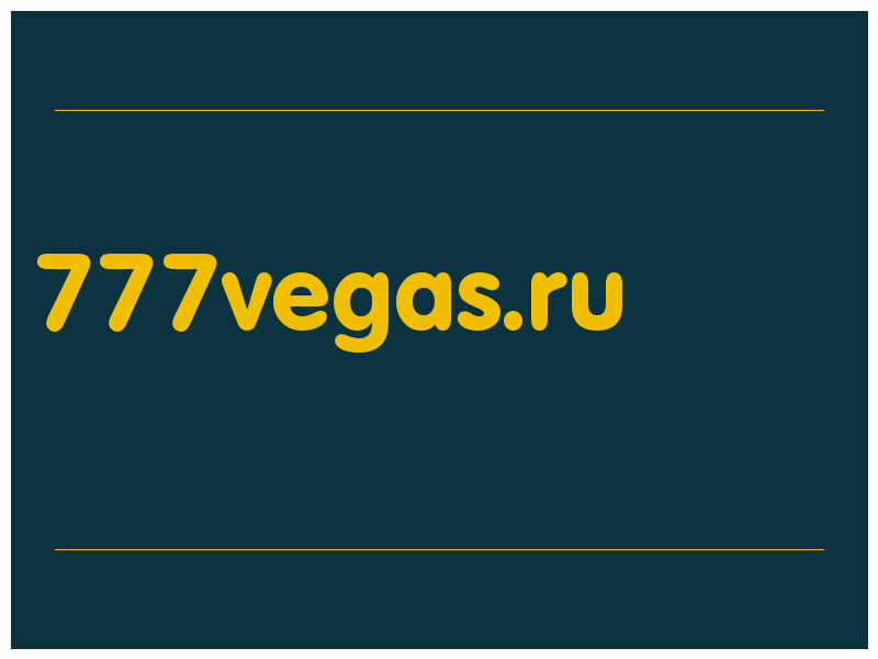 сделать скриншот 777vegas.ru