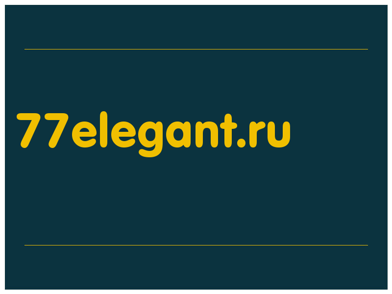 сделать скриншот 77elegant.ru