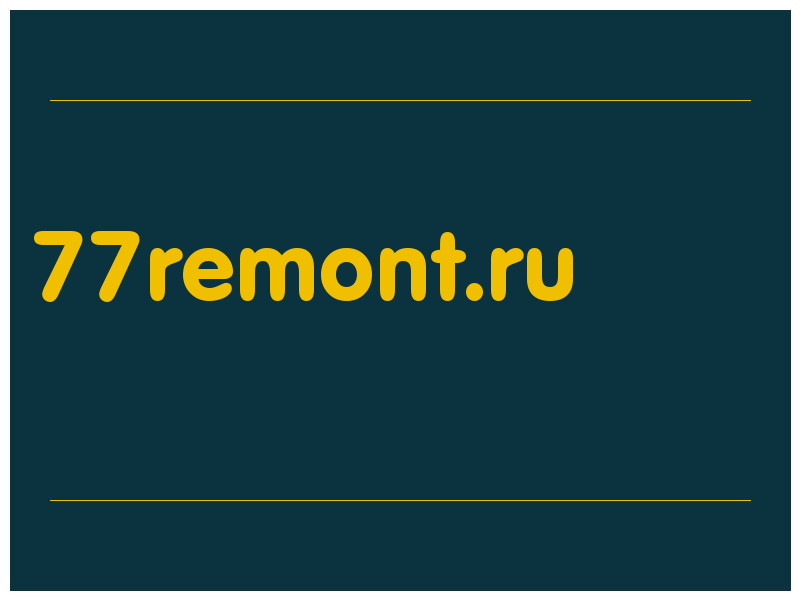 сделать скриншот 77remont.ru