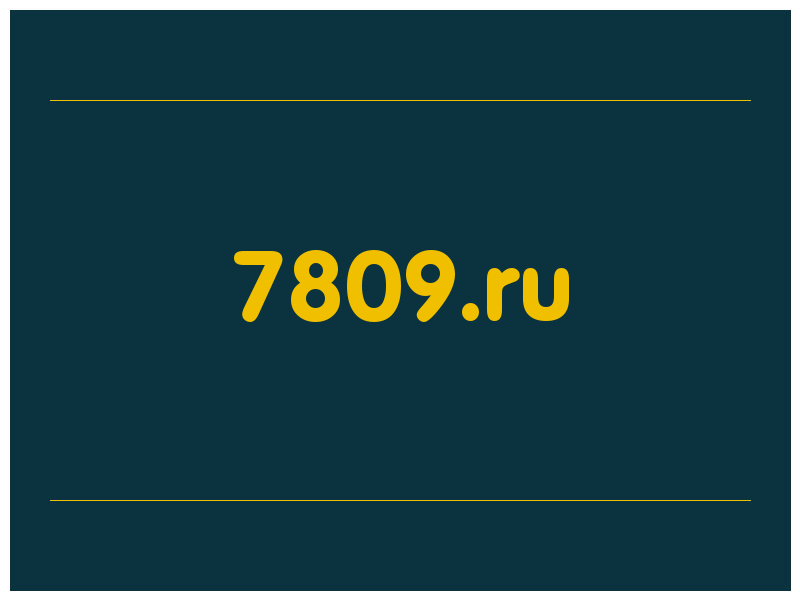 сделать скриншот 7809.ru