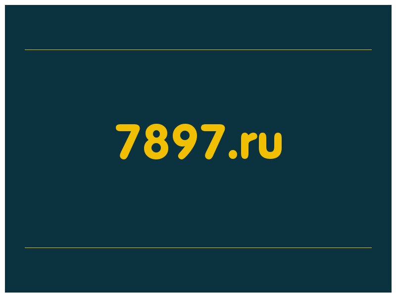 сделать скриншот 7897.ru