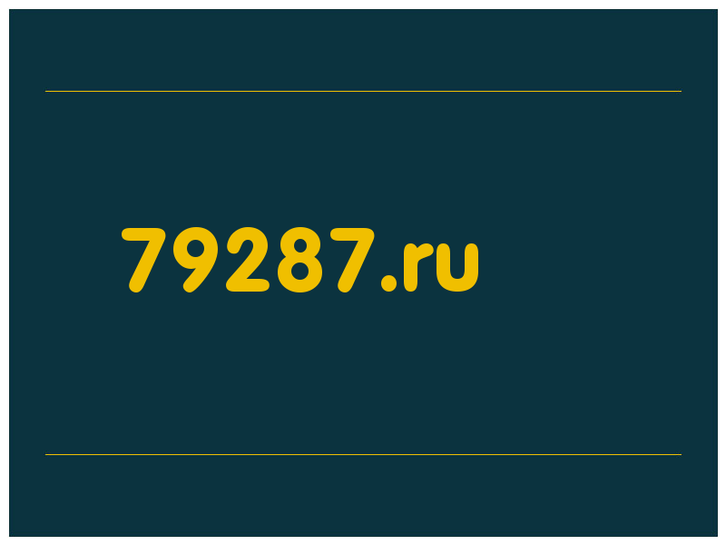 сделать скриншот 79287.ru