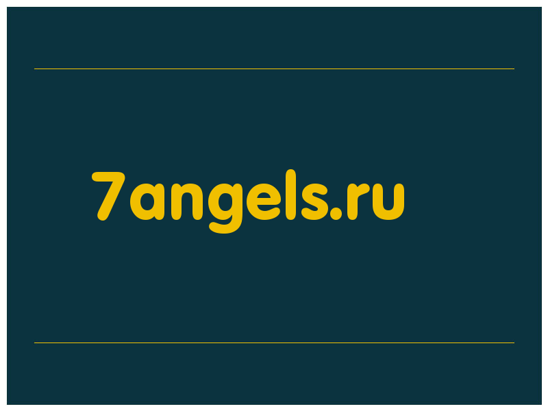 сделать скриншот 7angels.ru