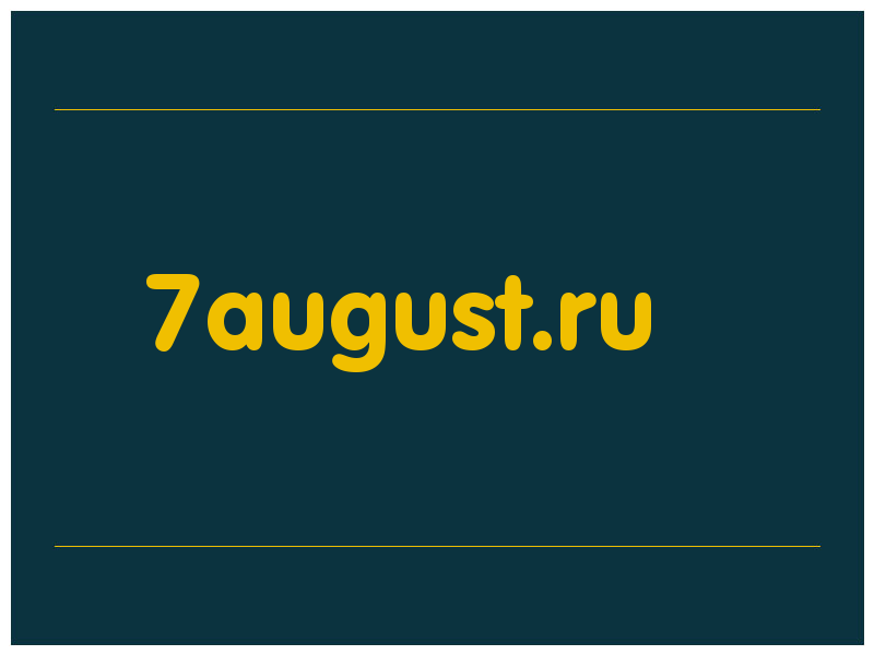 сделать скриншот 7august.ru