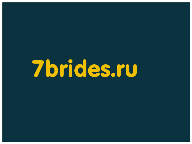 сделать скриншот 7brides.ru