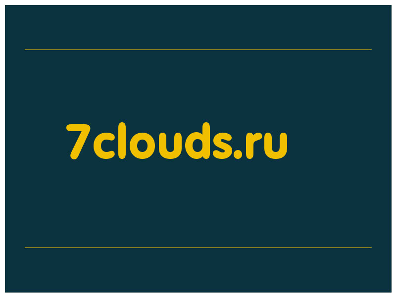 сделать скриншот 7clouds.ru