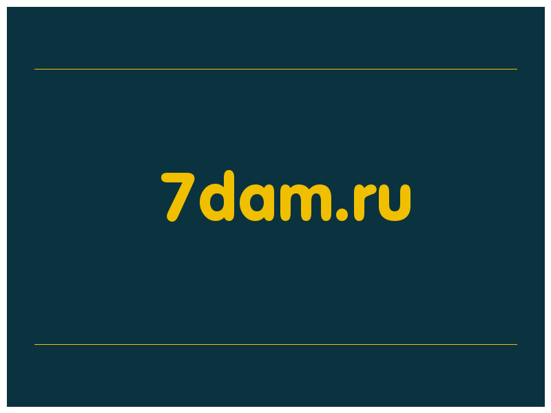 сделать скриншот 7dam.ru
