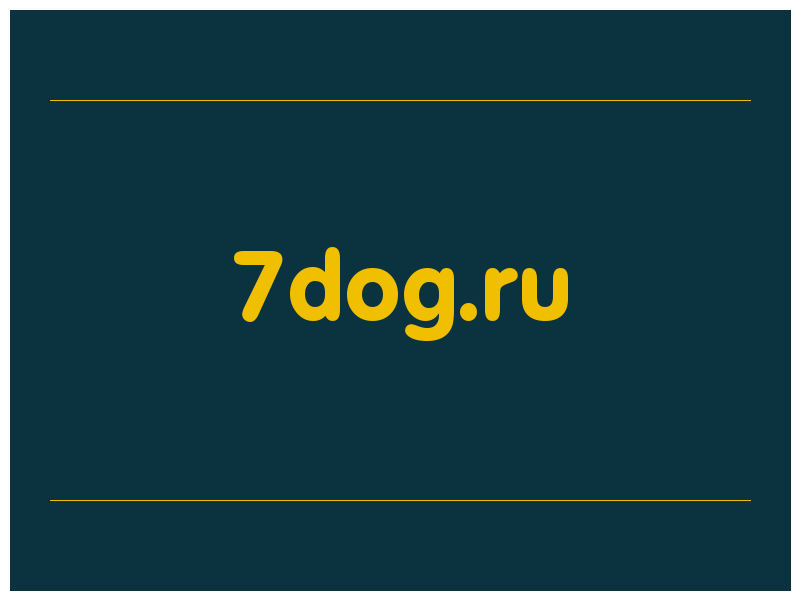 сделать скриншот 7dog.ru