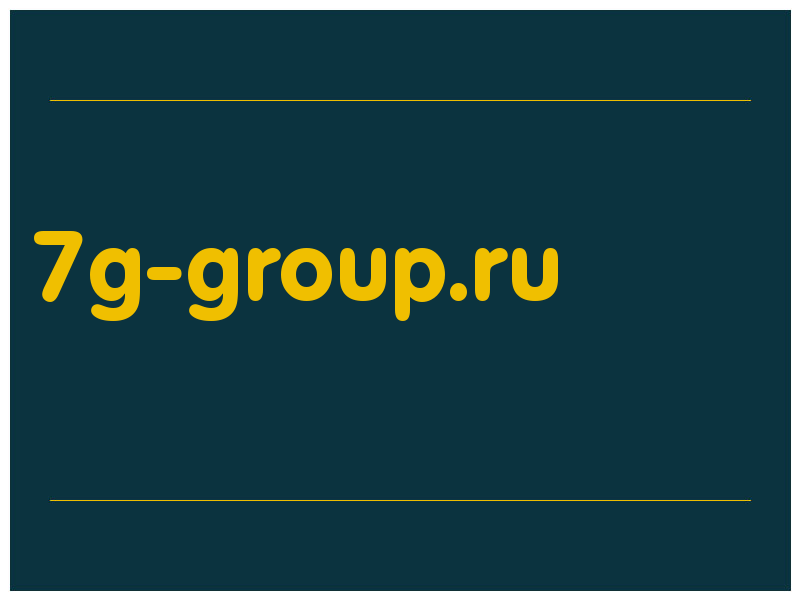 сделать скриншот 7g-group.ru