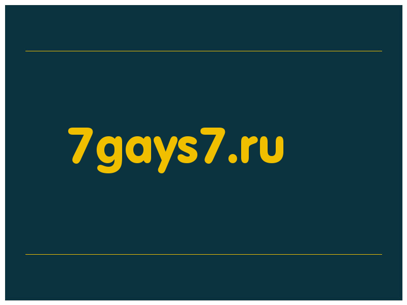 сделать скриншот 7gays7.ru