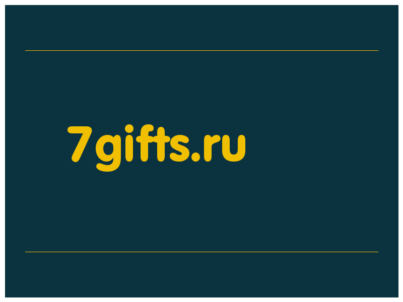 сделать скриншот 7gifts.ru