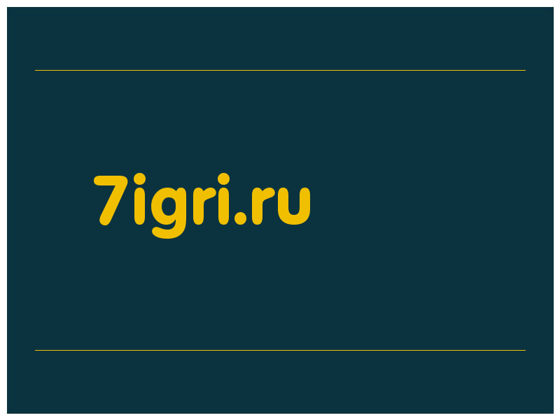 сделать скриншот 7igri.ru