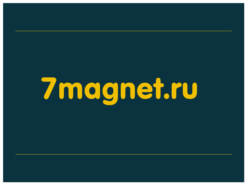 сделать скриншот 7magnet.ru