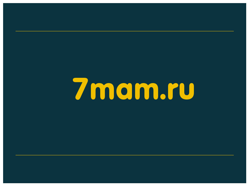 сделать скриншот 7mam.ru