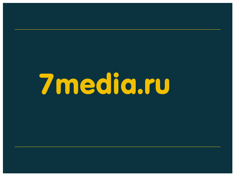 сделать скриншот 7media.ru