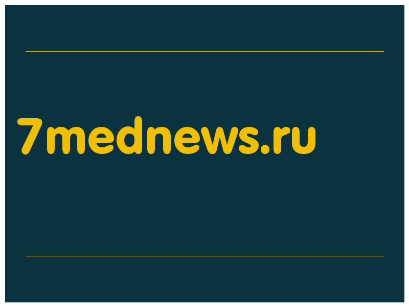 сделать скриншот 7mednews.ru