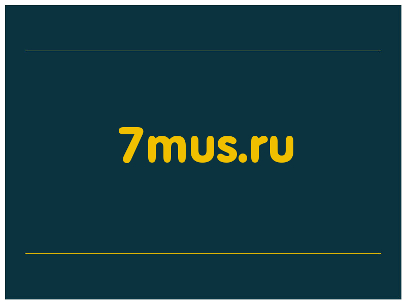 сделать скриншот 7mus.ru