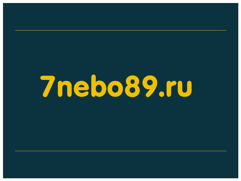 сделать скриншот 7nebo89.ru