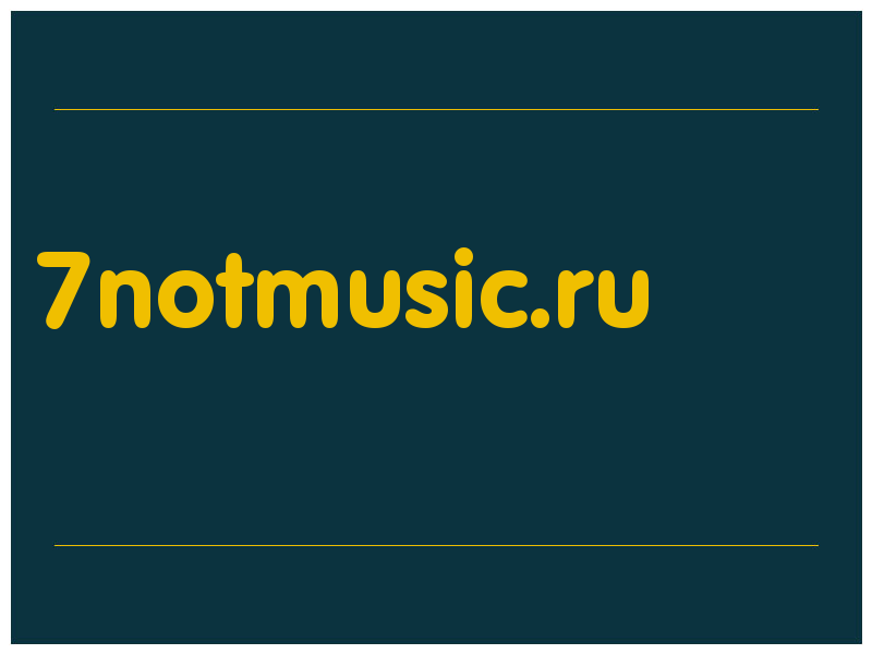 сделать скриншот 7notmusic.ru