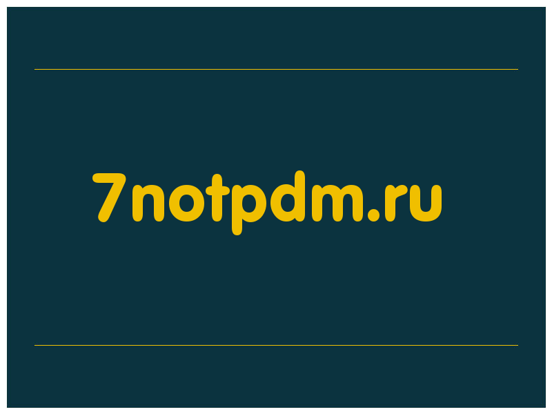сделать скриншот 7notpdm.ru