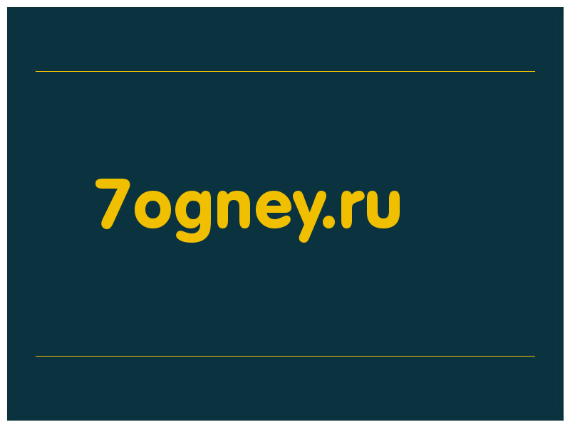 сделать скриншот 7ogney.ru