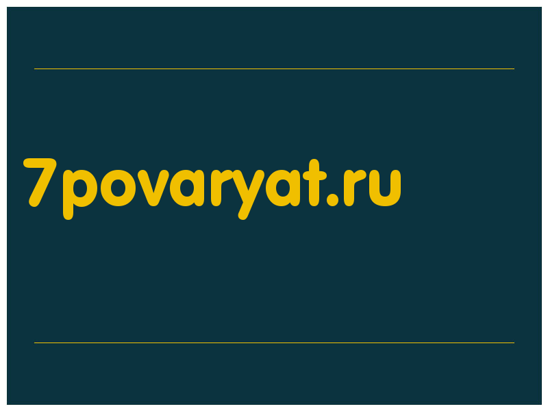 сделать скриншот 7povaryat.ru