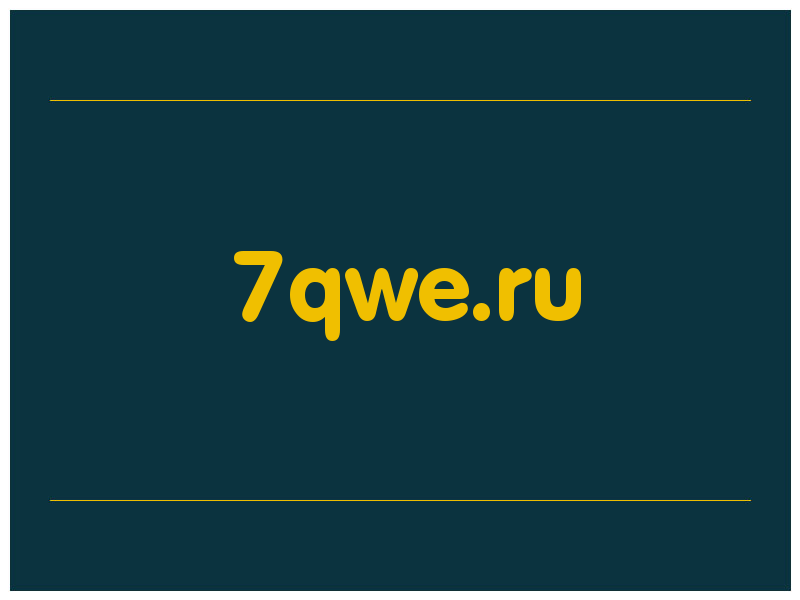 сделать скриншот 7qwe.ru