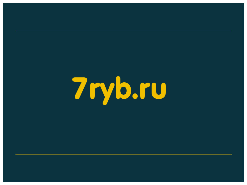 сделать скриншот 7ryb.ru