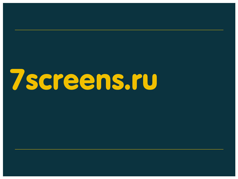 сделать скриншот 7screens.ru