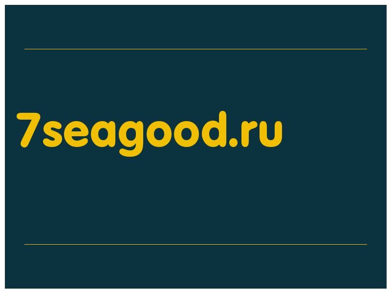 сделать скриншот 7seagood.ru
