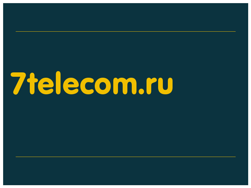 сделать скриншот 7telecom.ru