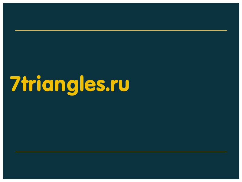 сделать скриншот 7triangles.ru